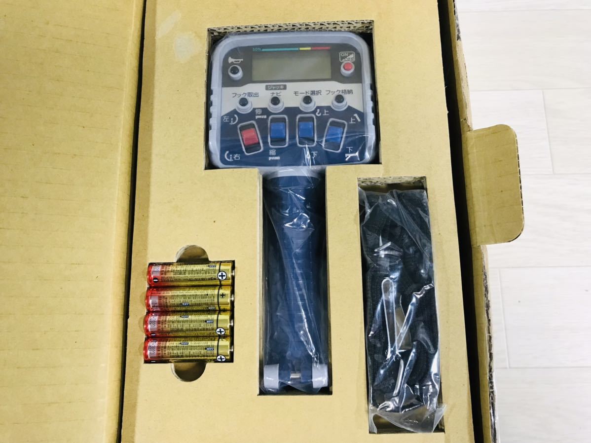 新品未使用 送料無料 タダノ TADANO 送信機 RCS-FT2N クレーン