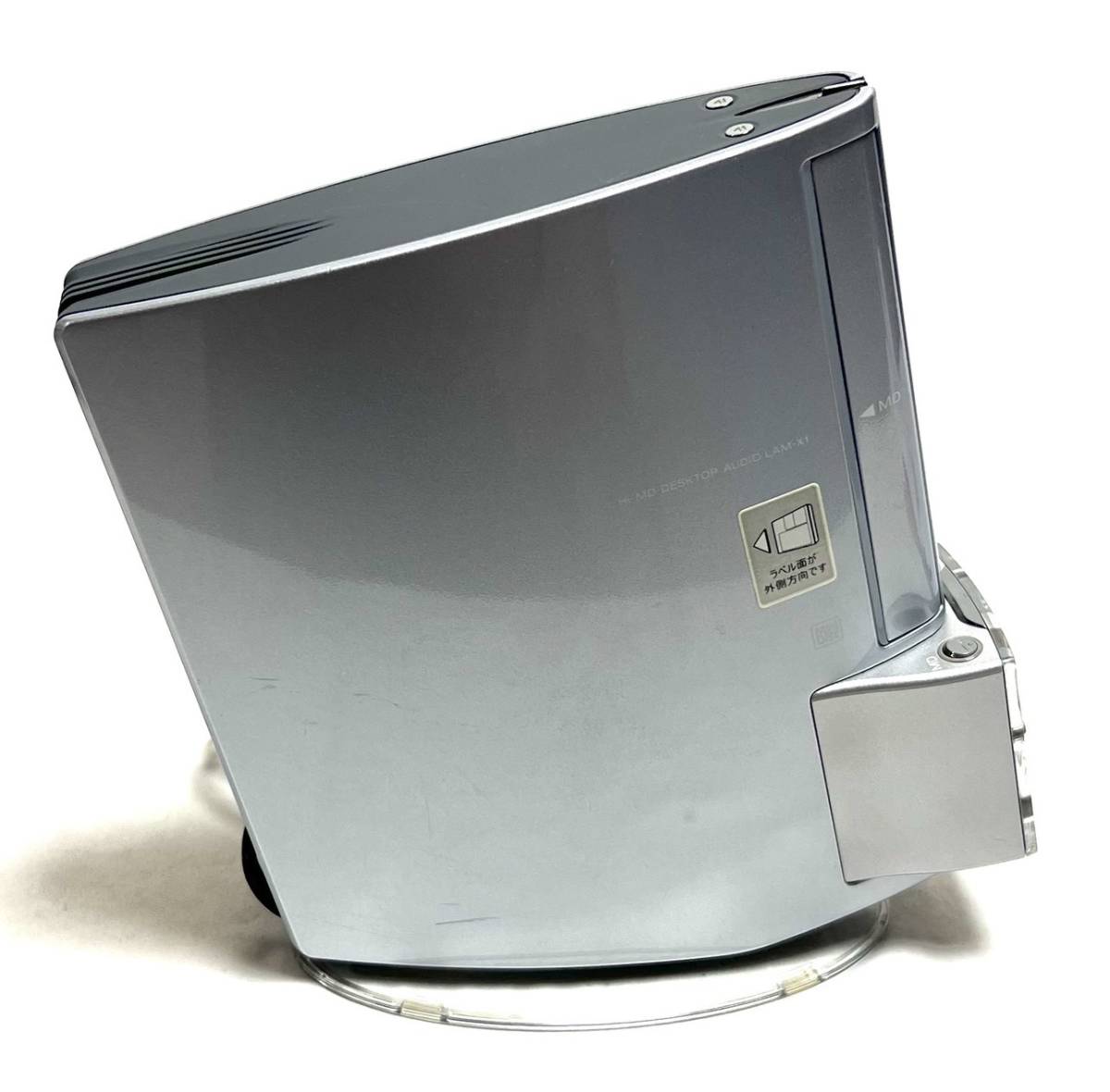 希少品 SONY ソニー LAM-X1 CD MD コンポ プレーヤー シルバー｜Yahoo