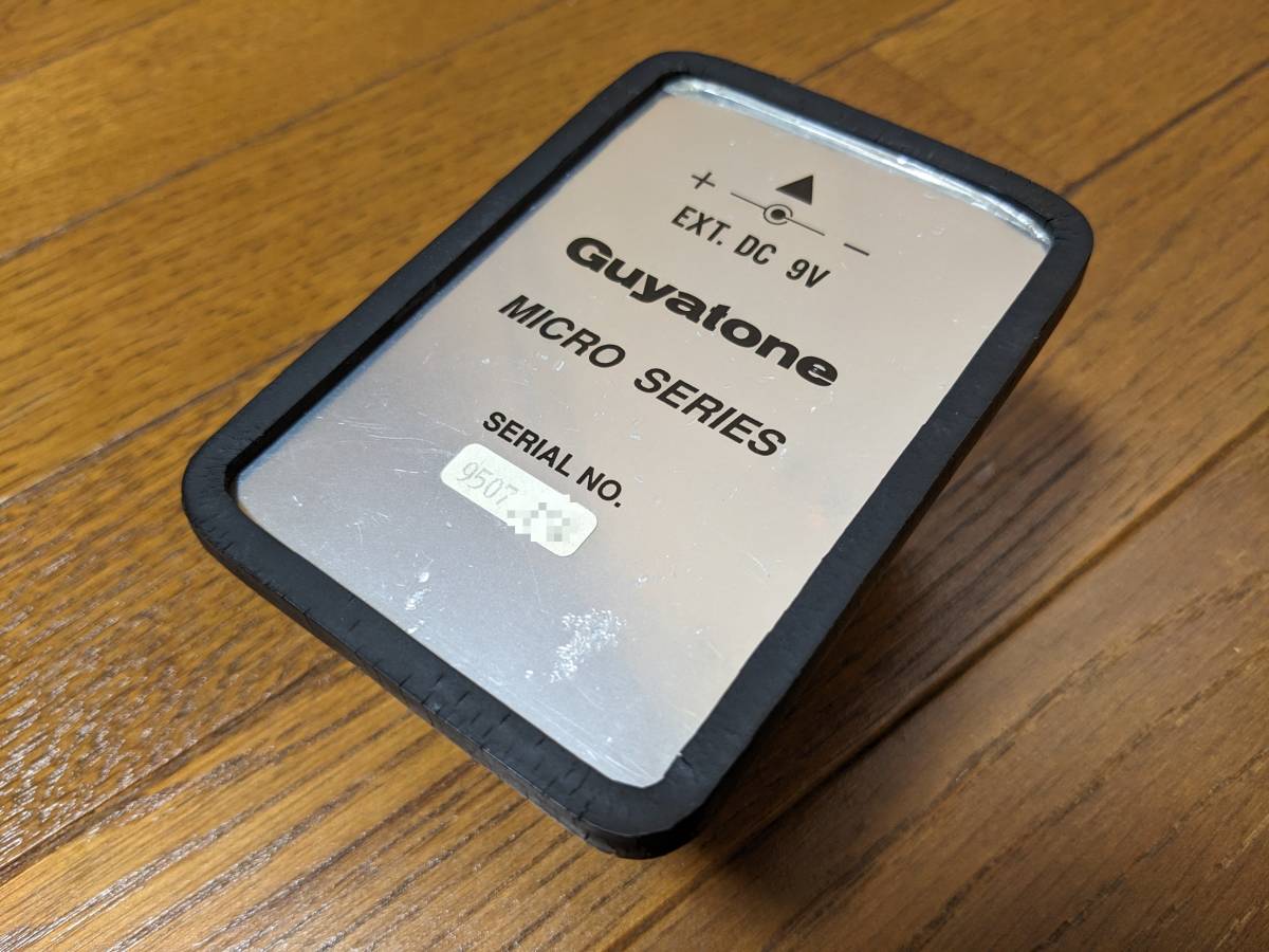 Yahoo!オークション - Guyatone MM2 Metal Master