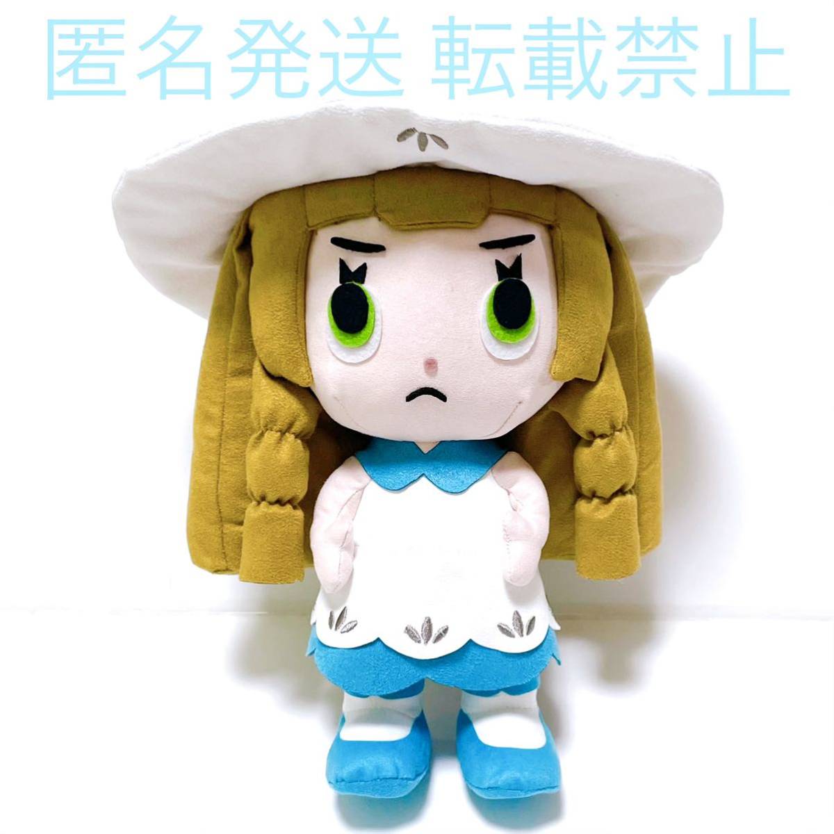 ポケモン ポケットモンスター アニメ ゲーム グッズ ポケモンセンター