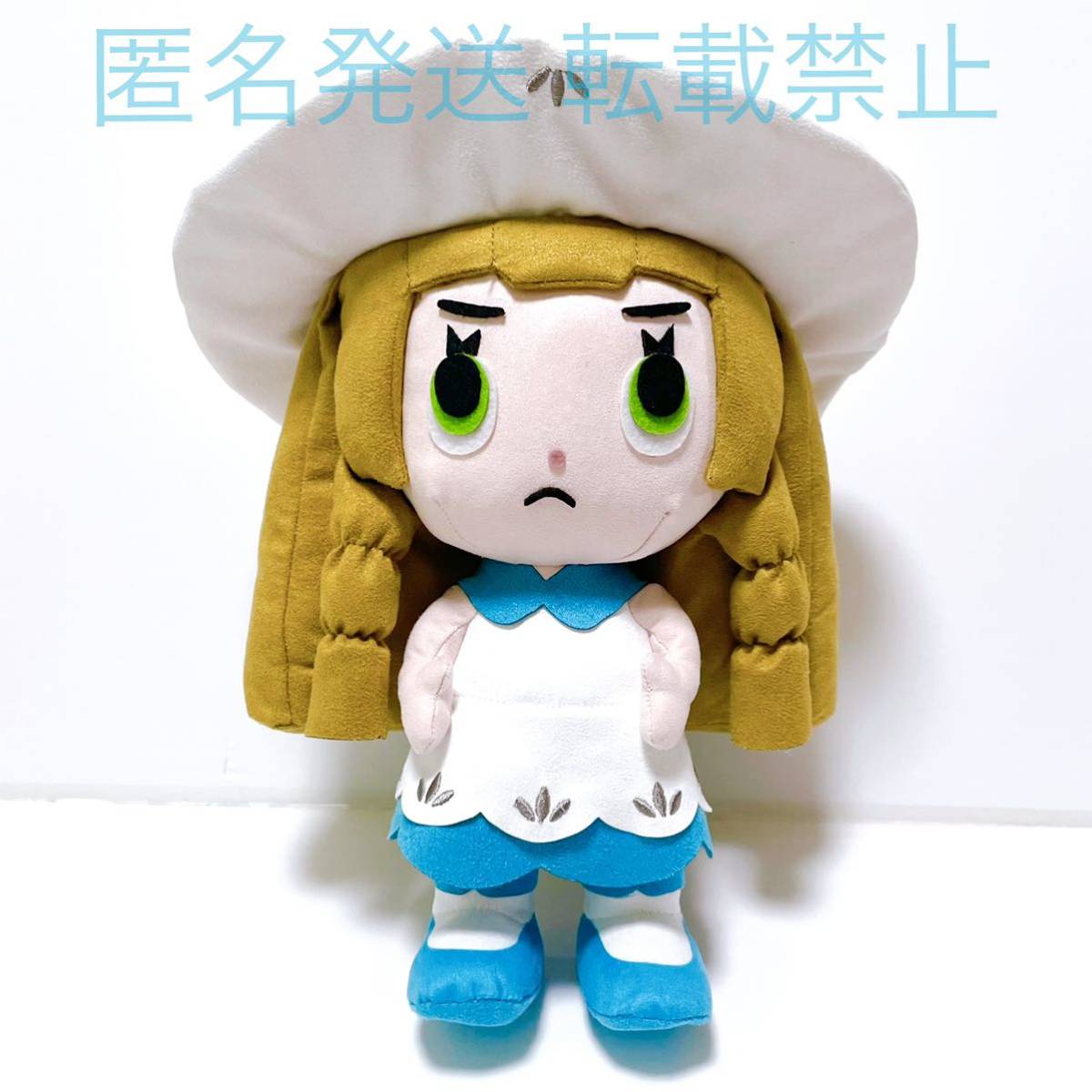 ポケモン ポケットモンスター アニメ ゲーム グッズ ポケモンセンター