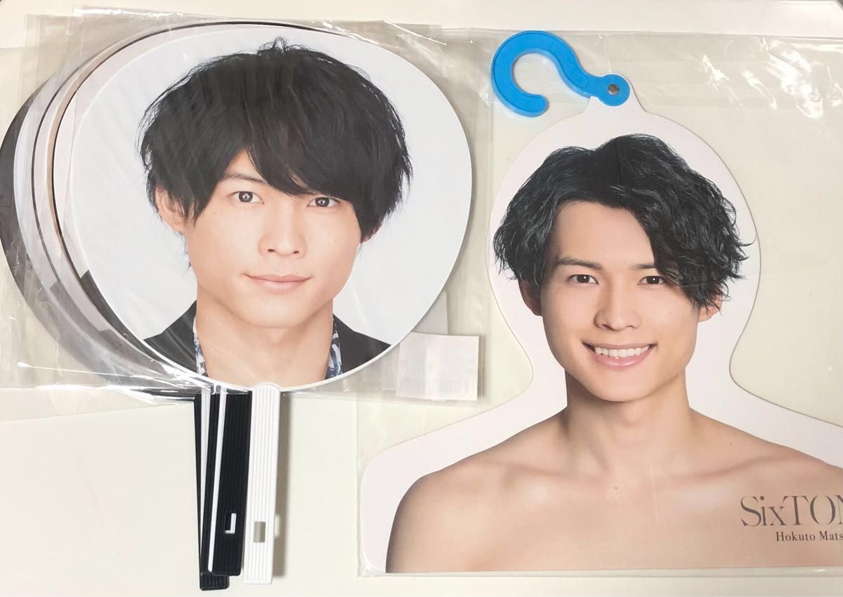 SixTONES 松村北斗 うちわ ハンガー｜Yahoo!フリマ（旧PayPayフリマ）