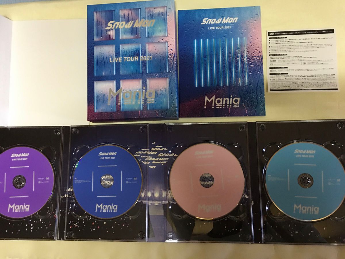 SnowMan LIVE TOUR 2021 Mania 初回盤 DVD 写真 特典 クリアファイル