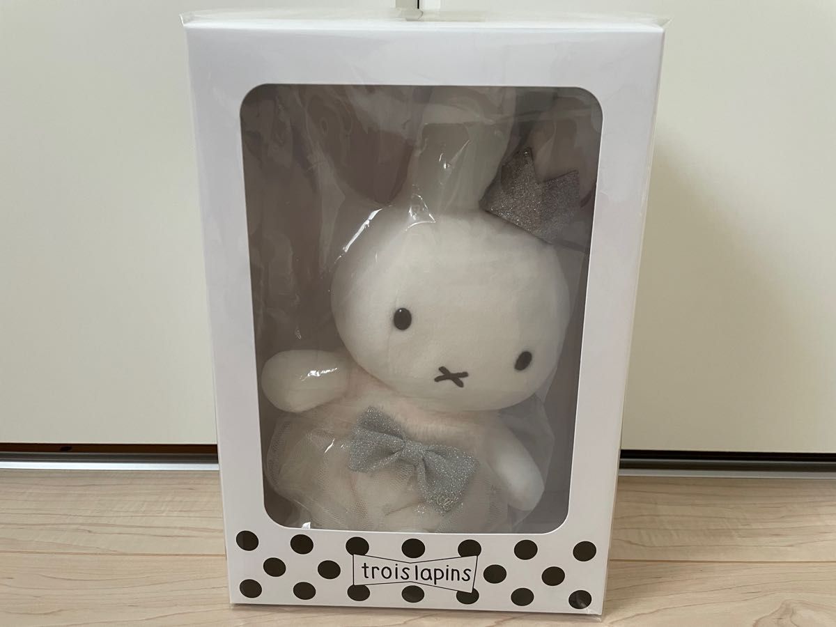 トロワラパン ミッフィー ぬいぐるみ｜Yahoo!フリマ（旧PayPayフリマ）