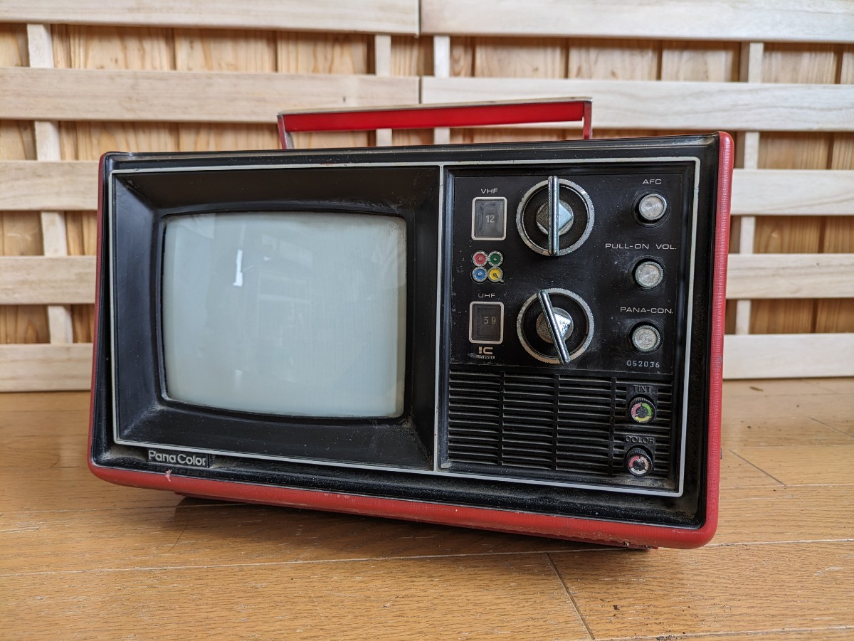 Yahoo!オークション - ナショナル カラーテレビ TH8-V1 パナカラー 電