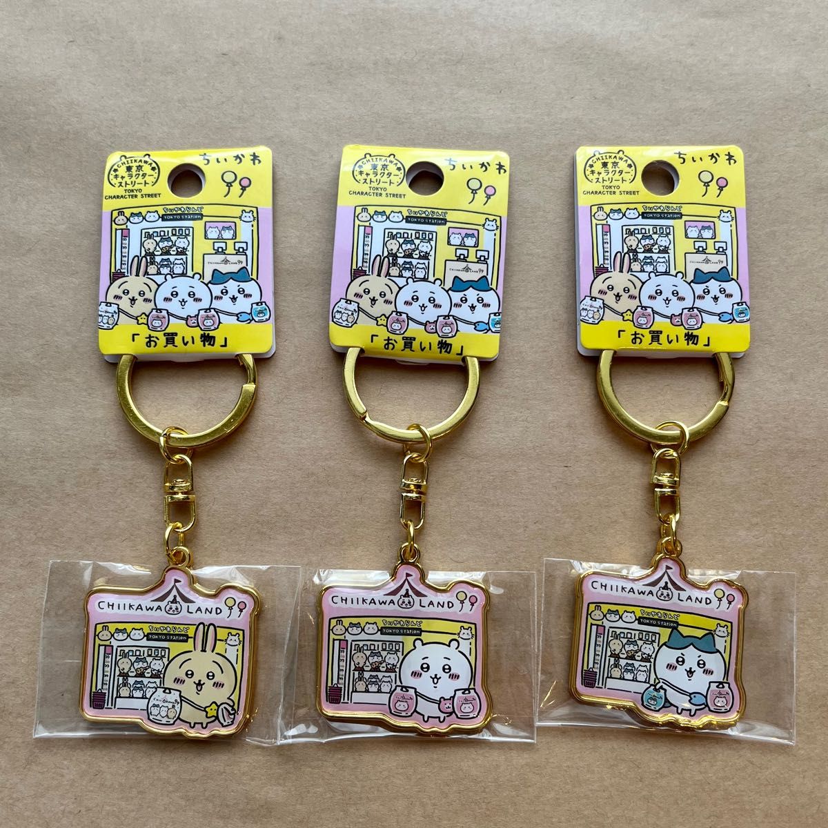 ちいかわ 東京駅限定 東京キャラクターストリート ダイカット