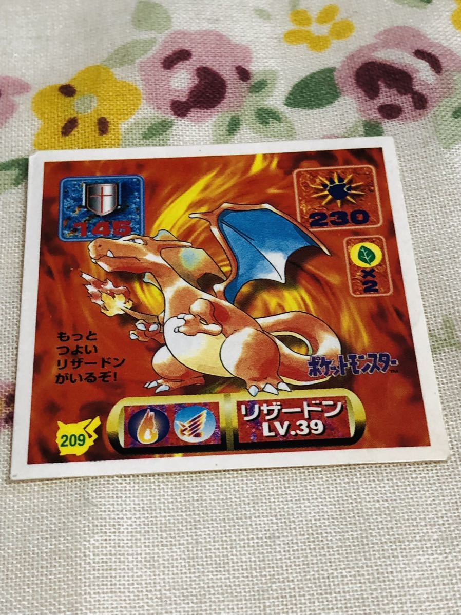 Yahoo!オークション - ポケモン 最強シール烈伝 リザードン