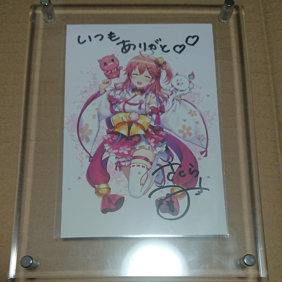 ホロライブ さくらみこ 初個人ボイス 直筆サイン入りポストカード