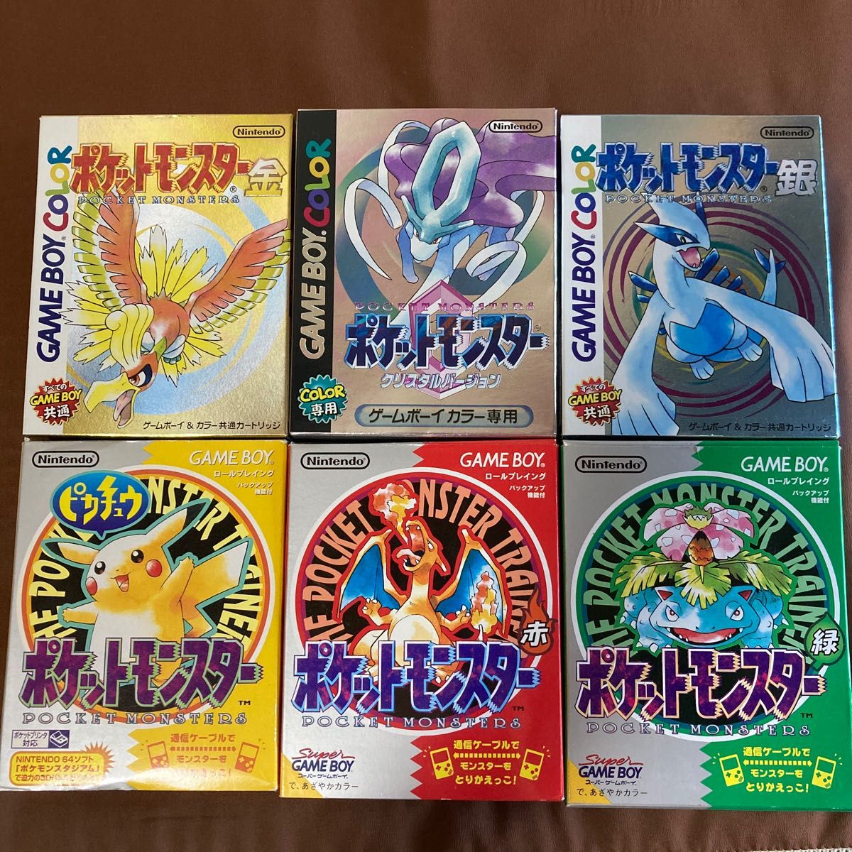 GB】 ポケットモンスター クリスタル 金 銀 赤 緑 ピカチュウ｜Yahoo