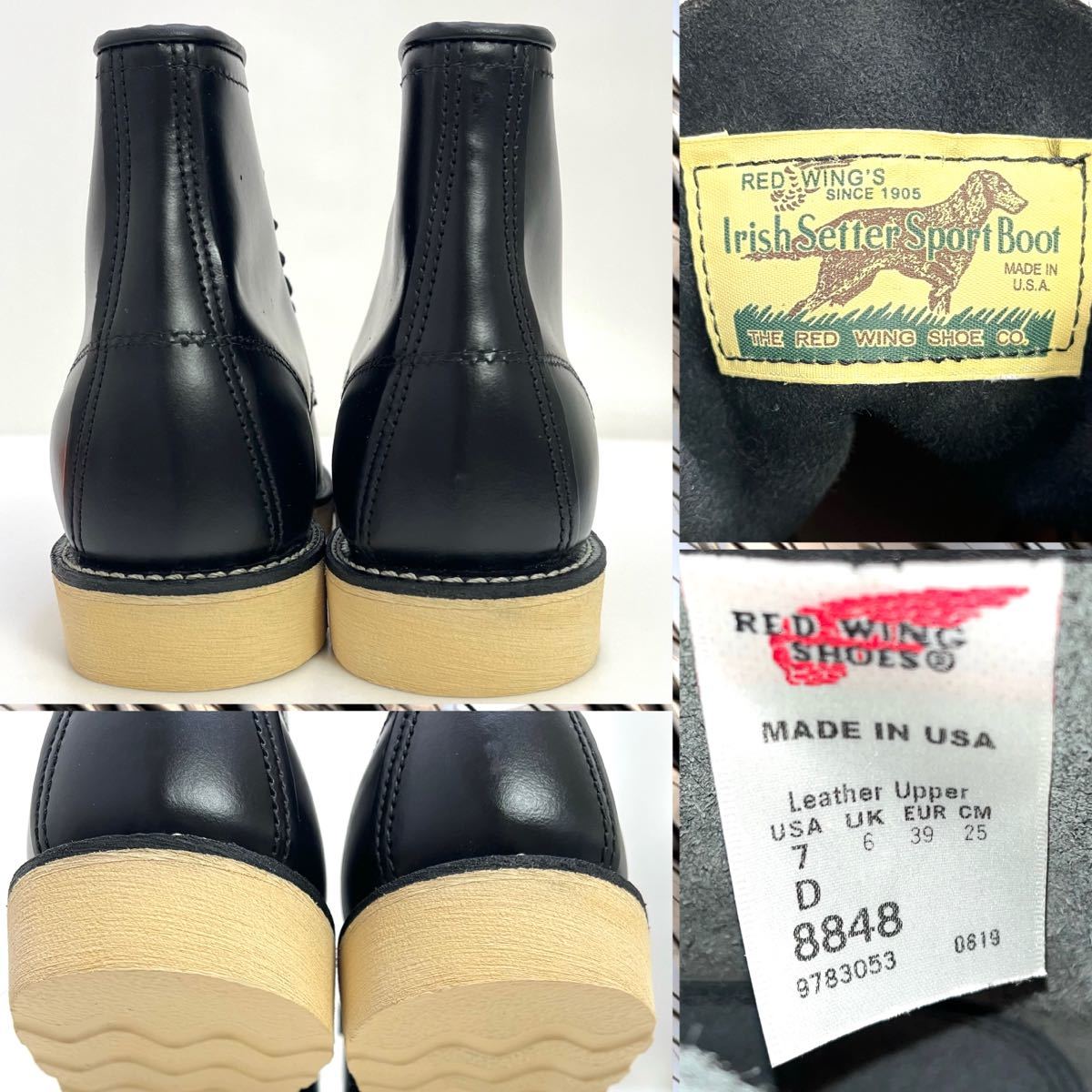 希少 犬タグ RED WING × FREAK'S STORE レッドウィング フリークス