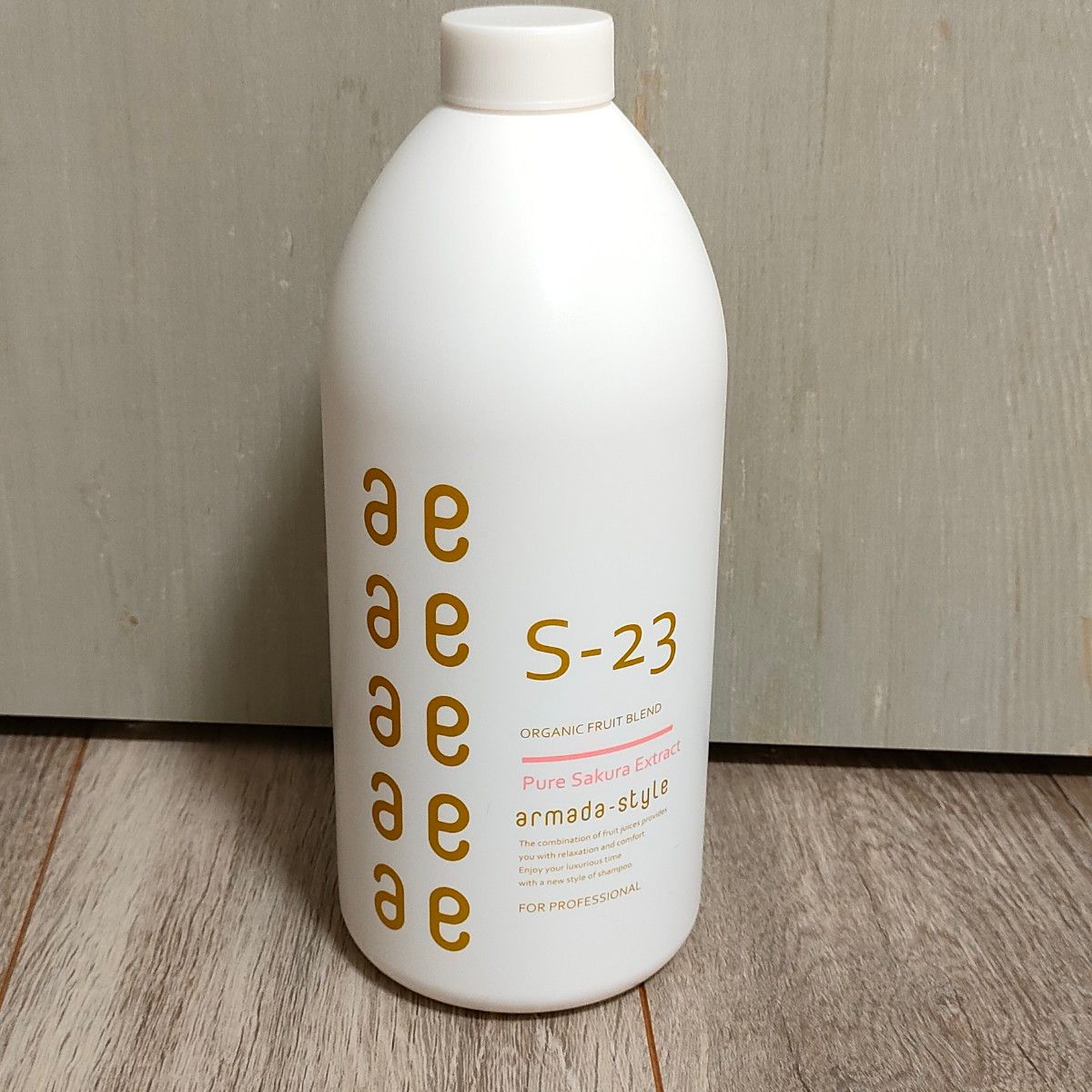 アルマダスタイルS23 シャンプー 1000ml 【公式通販】