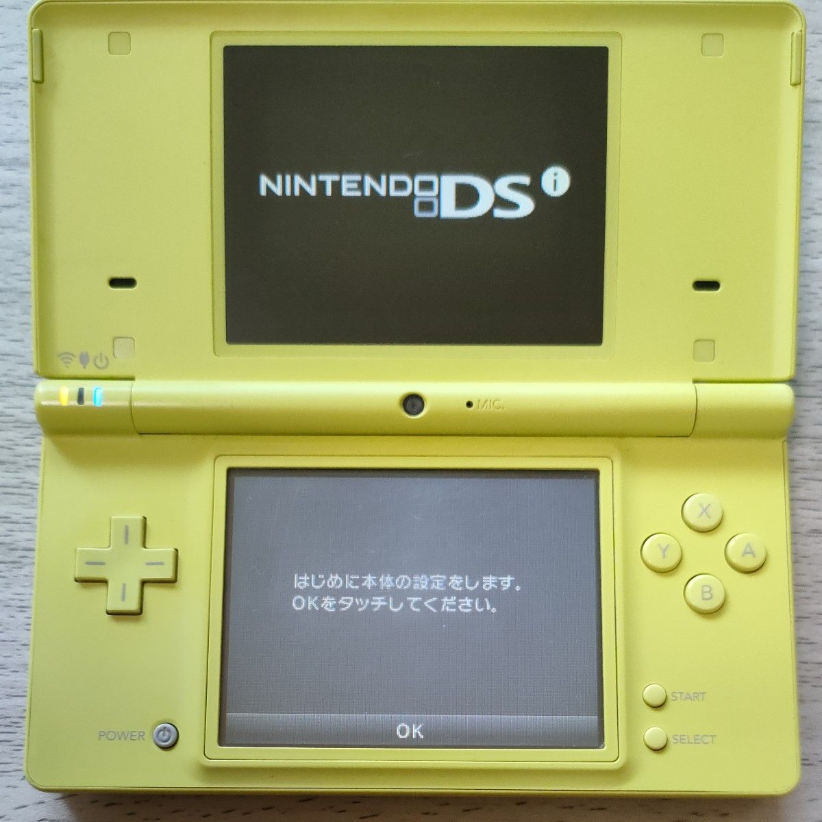 ニンテンドーDSi （ライムグリーン） ジャンク品｜Yahoo!フリマ（旧
