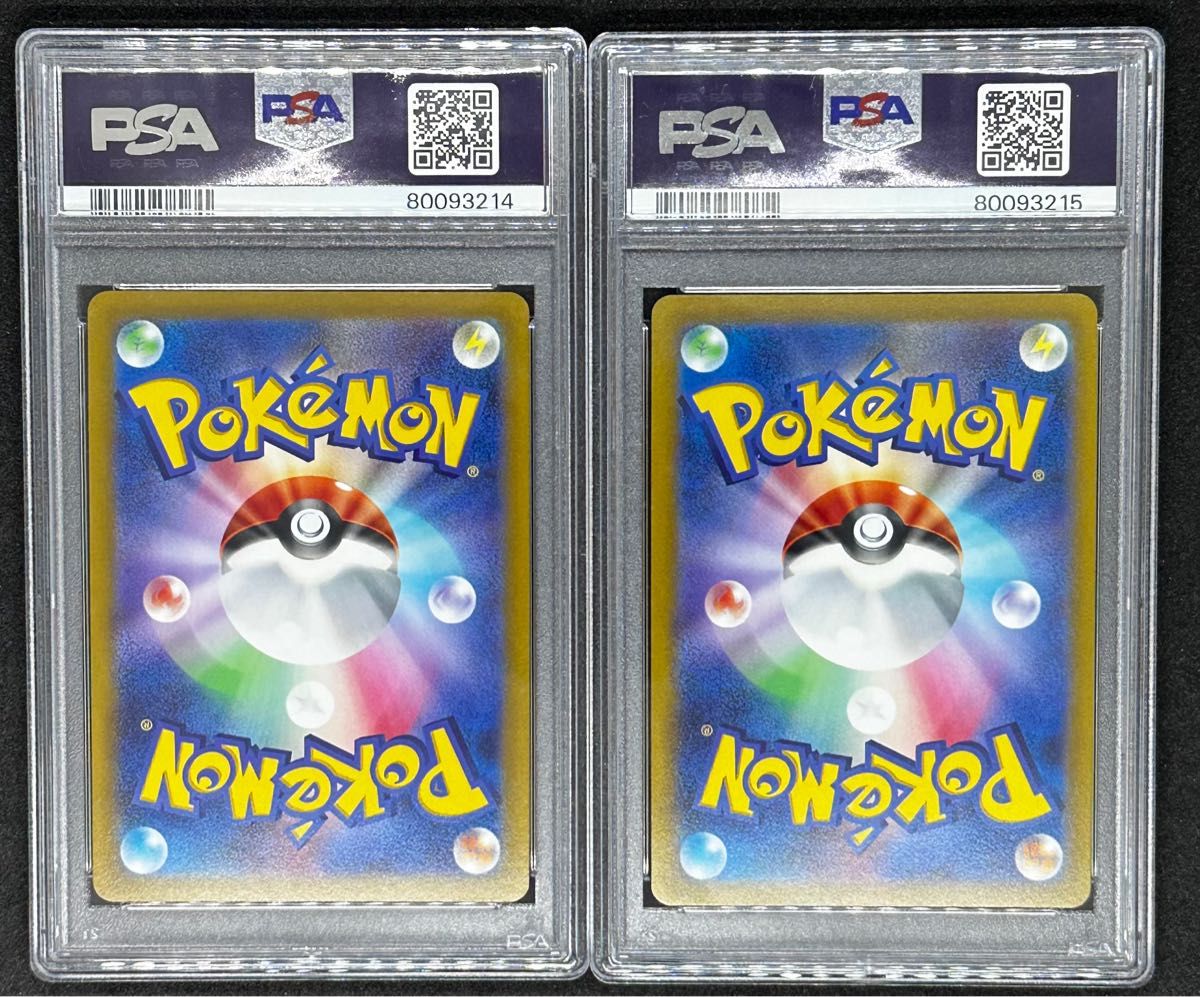 ポケモンカード】オリジン パルキア ディアルガ VSTAR UR PSA 10 連番