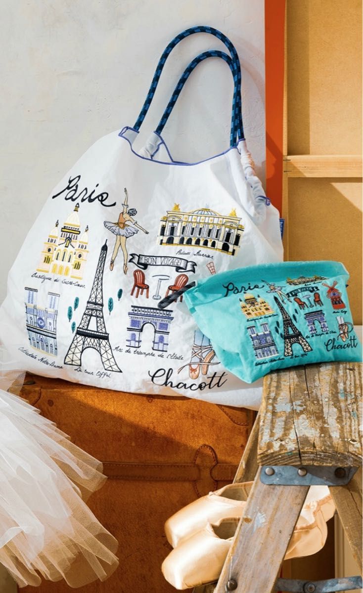 ボールアンドチェーン チャコット パリ エコバッグL ホワイト 新品