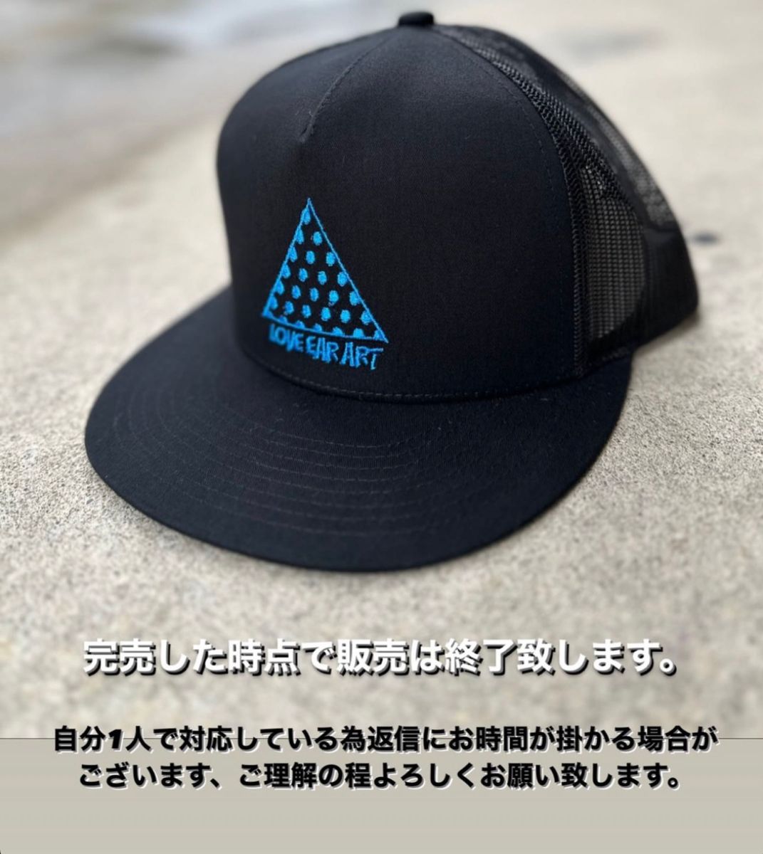 love ear art スナップバック メッシュキャップ 長瀬智也 challenger