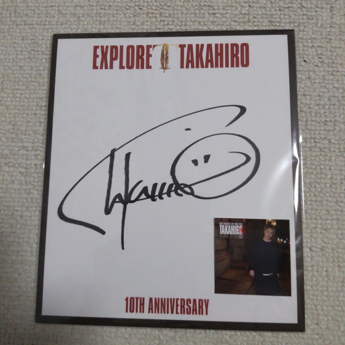 EXILE TAKAHIRO 直筆サイン色紙｜Yahoo!フリマ（旧PayPayフリマ）