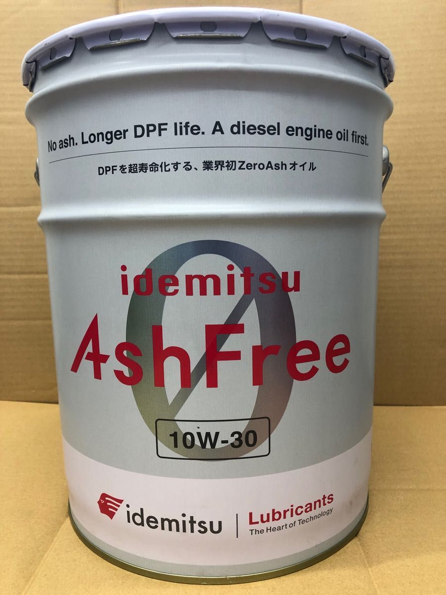 出光興産 ディーゼルエンジン用オイル アッシュフリー 10w-30 20L缶