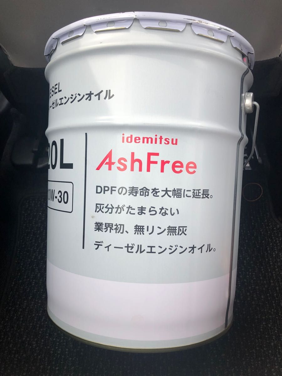 出光興産 ディーゼルエンジン用オイル アッシュフリー 10w-30 20L缶
