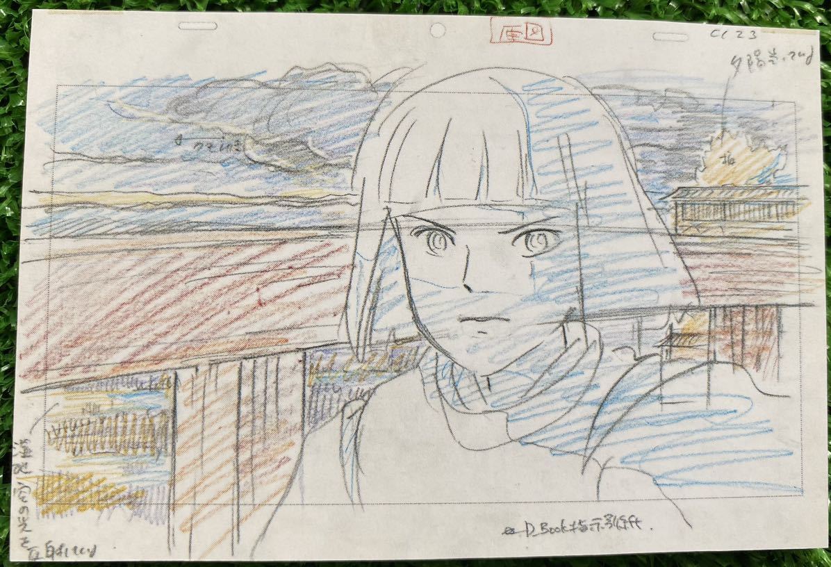 激レア】千と千尋の神隠し レイアウト 4枚セット A 切抜き 宮崎駿