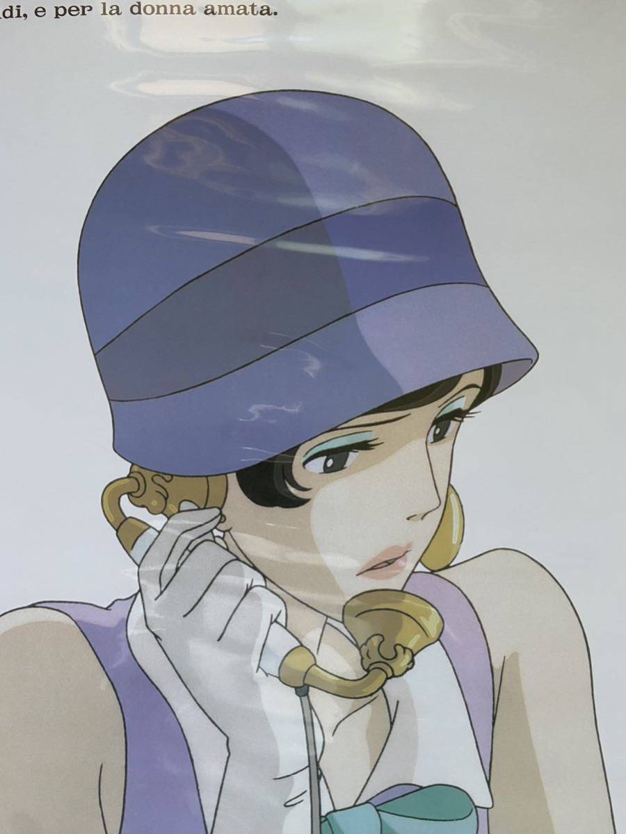 激レア】紅の豚 ジーナver ポスター ジブリ 宮崎駿 B2サイズ STUDIO