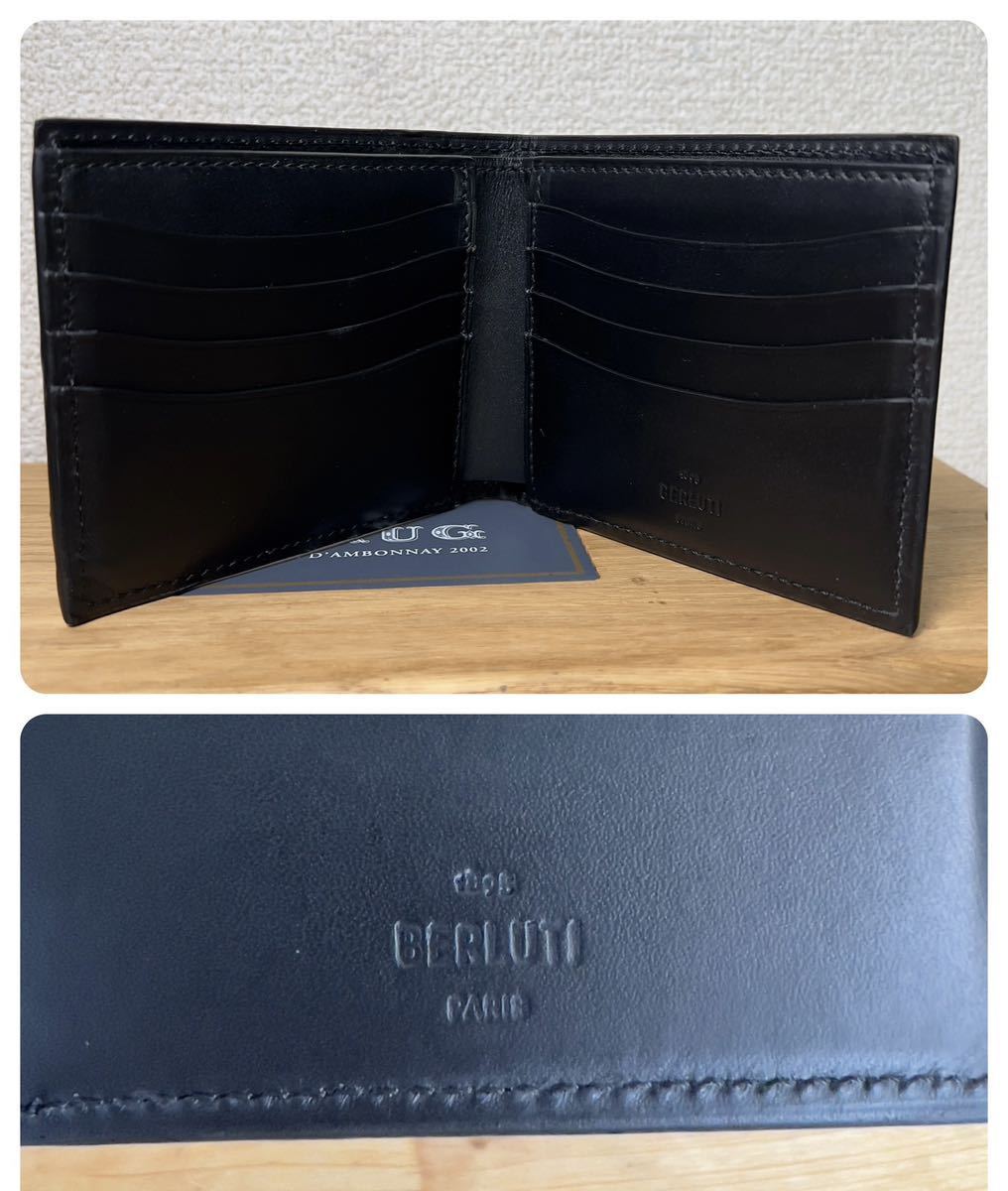 極美品 ベルルッティ 今期限定 マコレ ガスパール パティーヌ