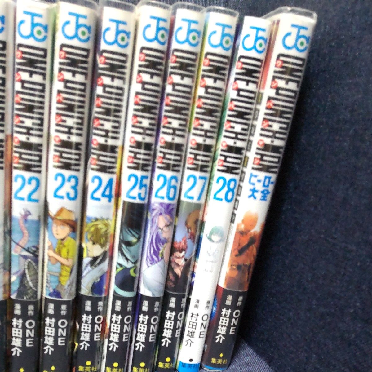 ワンパンマン 全巻セット 1~28巻+ ヒーロー大全 村田雄介｜Yahoo