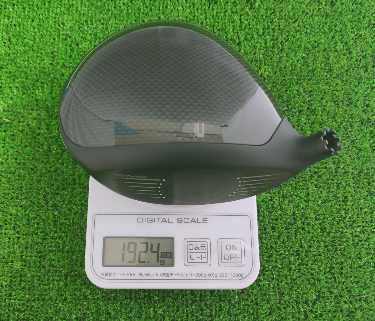 ウエイト8g装着 cobra コブラ AEROJET LS エアロジェットLS 9 0゜9 0度