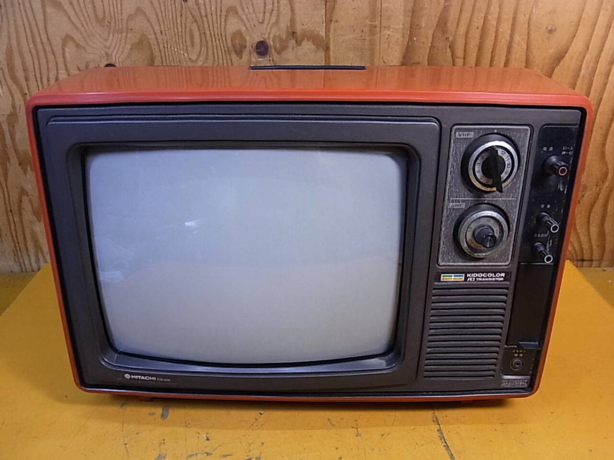 Yahoo!オークション - Z/660 日立 HITACHI ブラウン管カラーテレビ C1