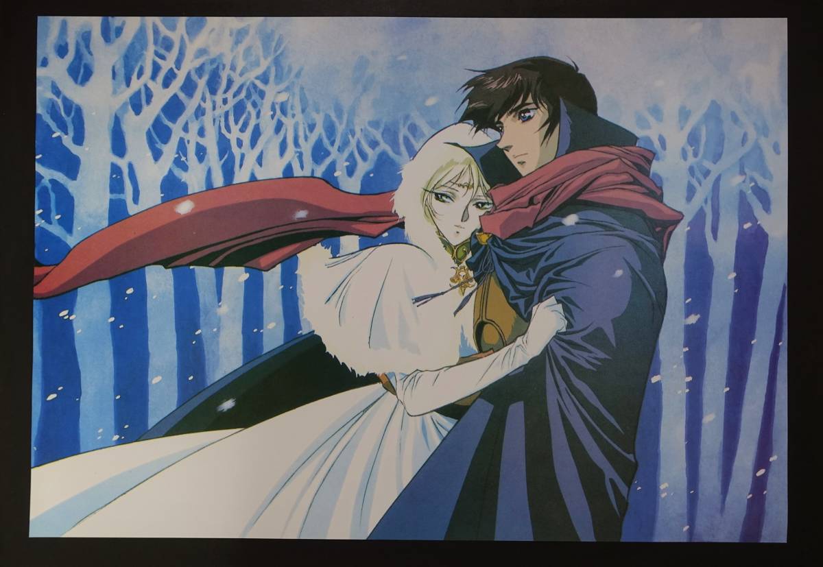 Yahoo!オークション - 『ロードス島戦記 ディードリット ポスター』 ヨ