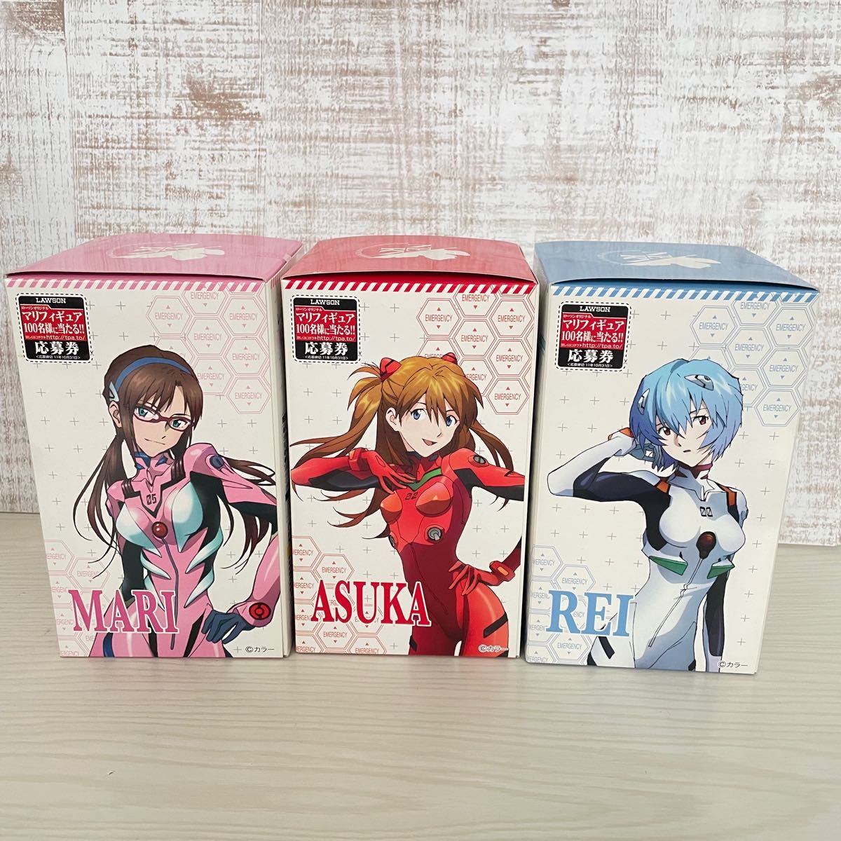 ヱヴァンゲリヲンプラスチックタンブラー全3種類