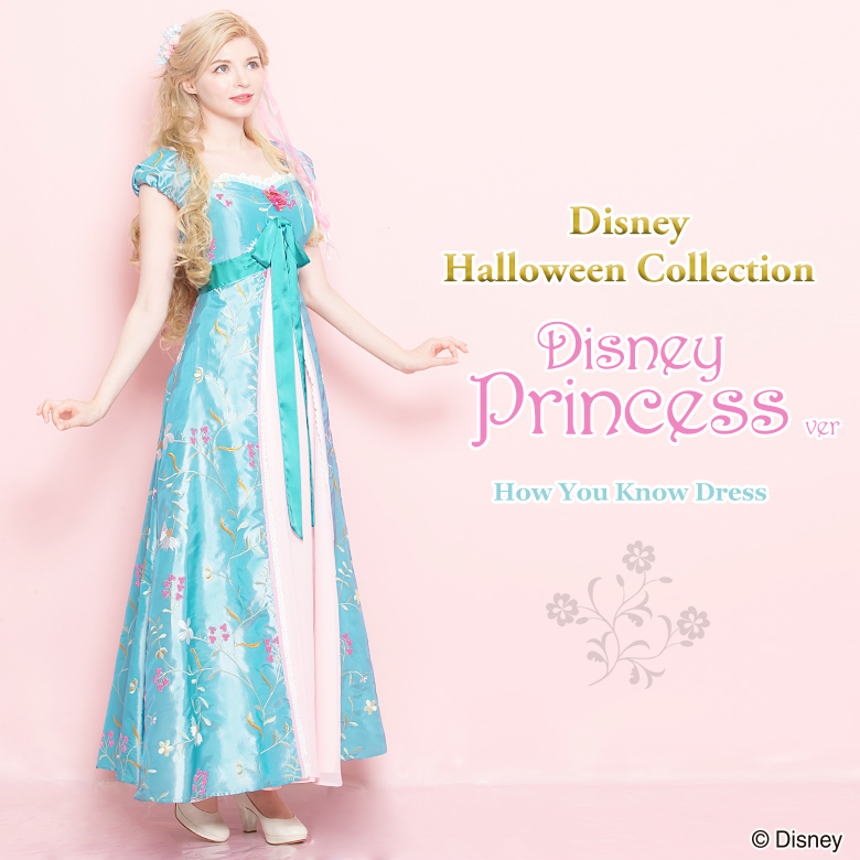 シークレットハニー ディズニー 魔法にかけられて ジゼル カーテン