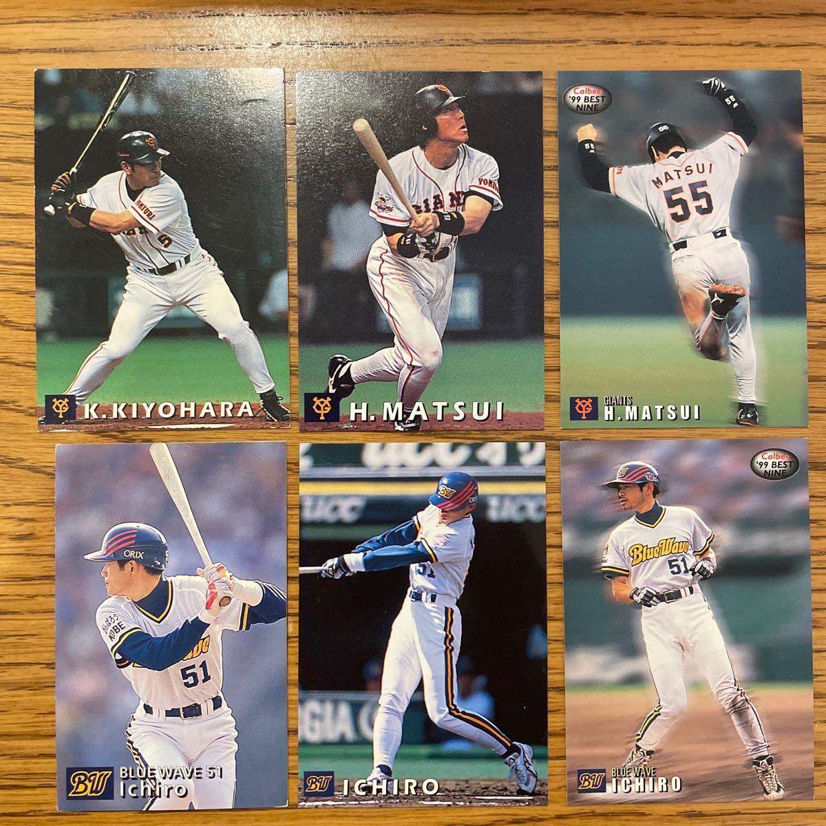 カルビー プロ野球チップス カルビープロ野球カード イチロー 松井秀喜