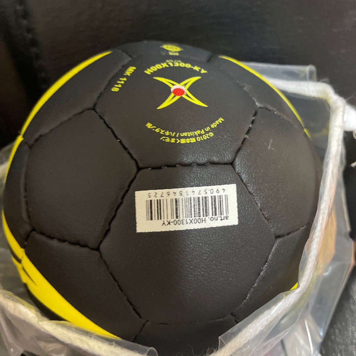 モルテン (molten) くまモン ハンドボール ヌエバX1300 直径14cm (0号