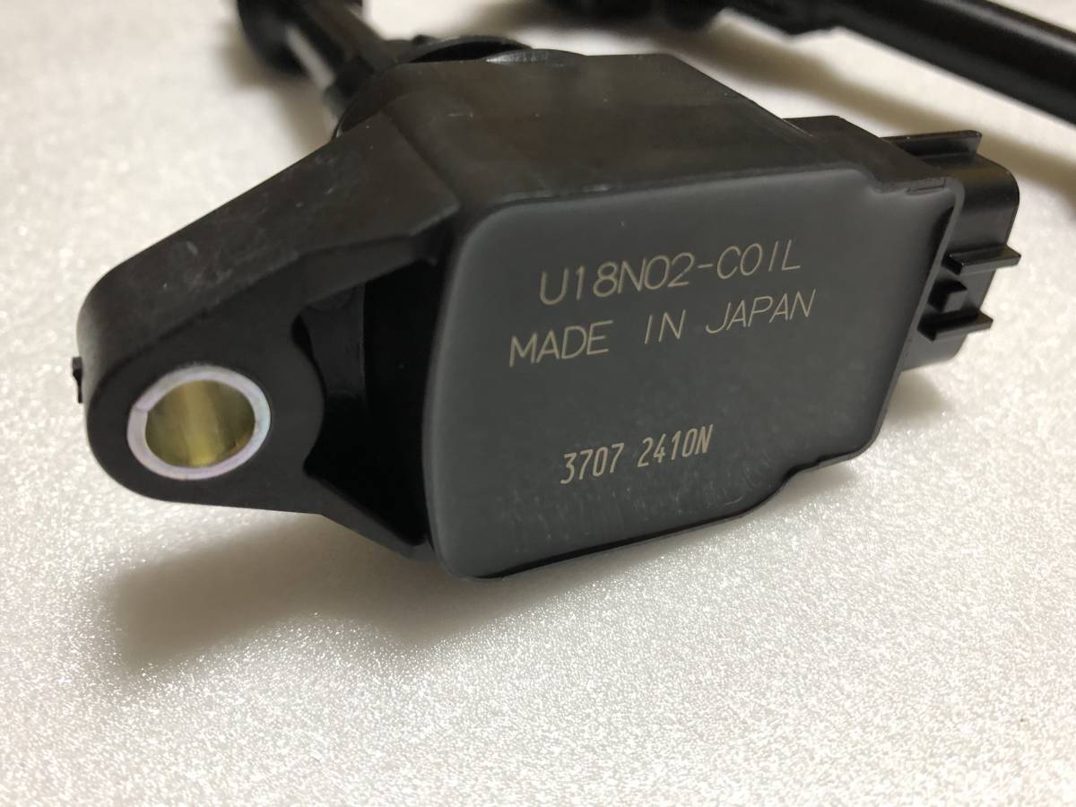 S15 シルビア 35GTRコイル変換キット 35GTRコイル変換キット - ヤシオ