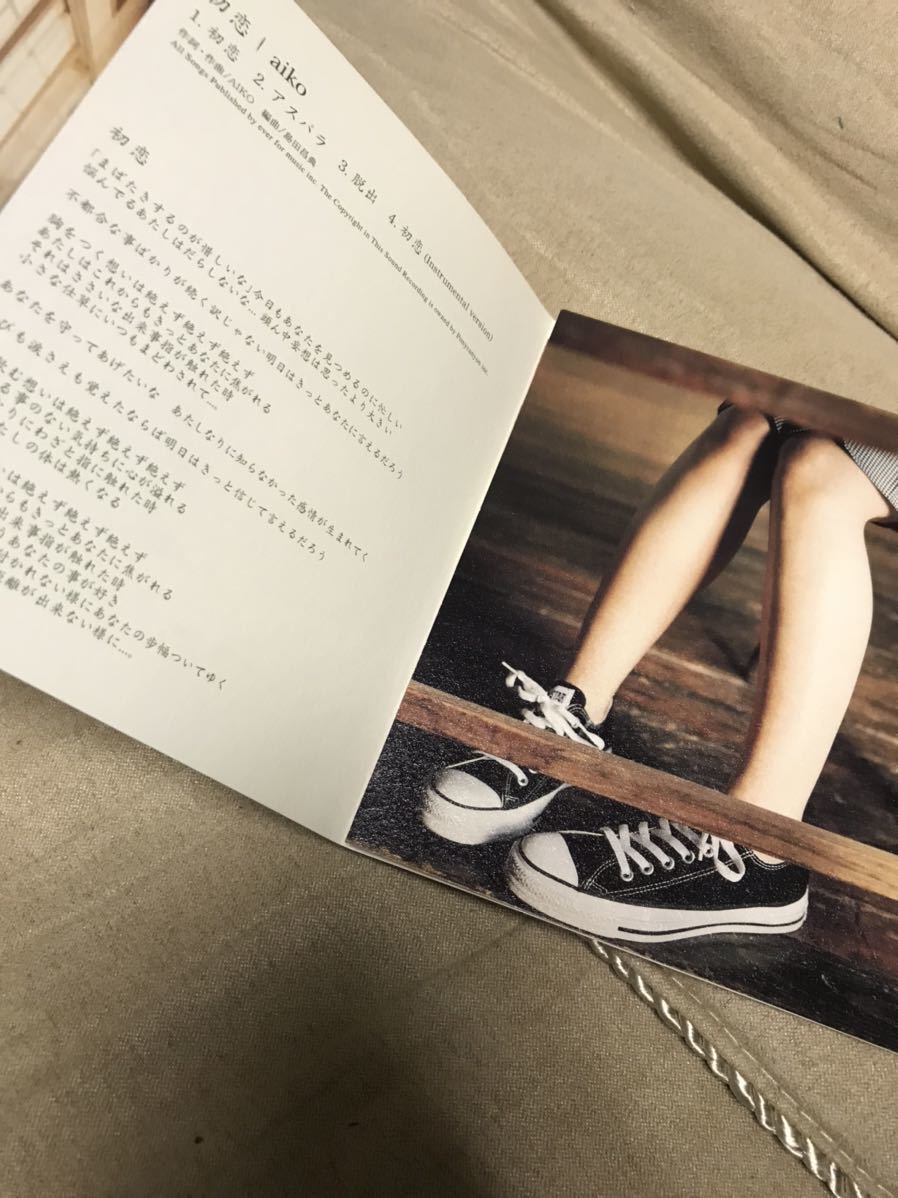 送料無料]aiko CD 初恋 脱出 アスパラ 通常盤 セル版 邦楽 J-POP