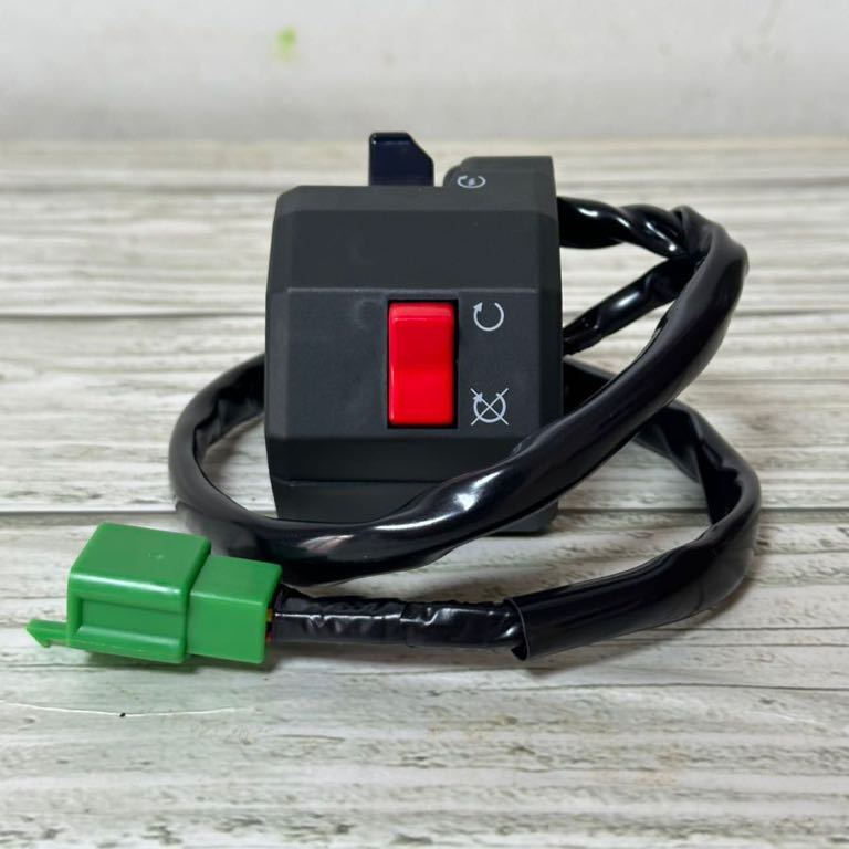 新品 ゼファー400 C3-C4(1991～1992年式)用 カワサキ純正・右スイッチ