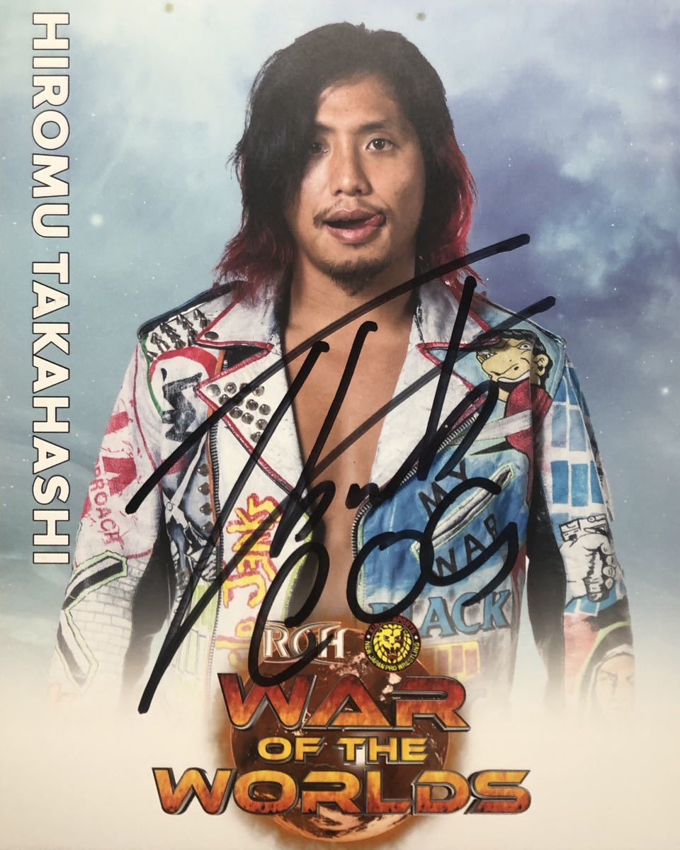 bbm 2019 INFINITY 新日本プロレス 高橋ヒロム 直筆サインカード bbm