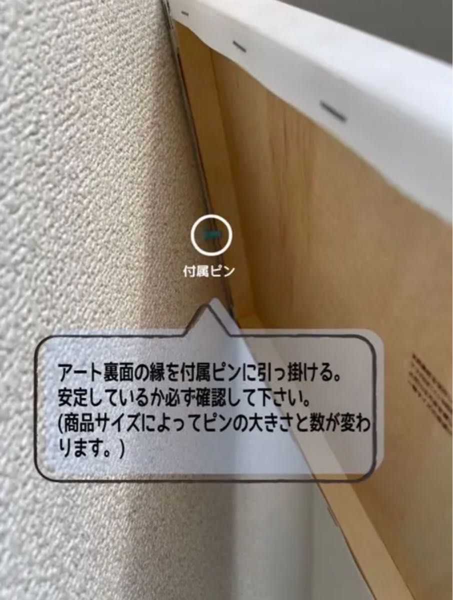 No 20 完成品 キャンバスアート ブランドアートポスター アートパネル