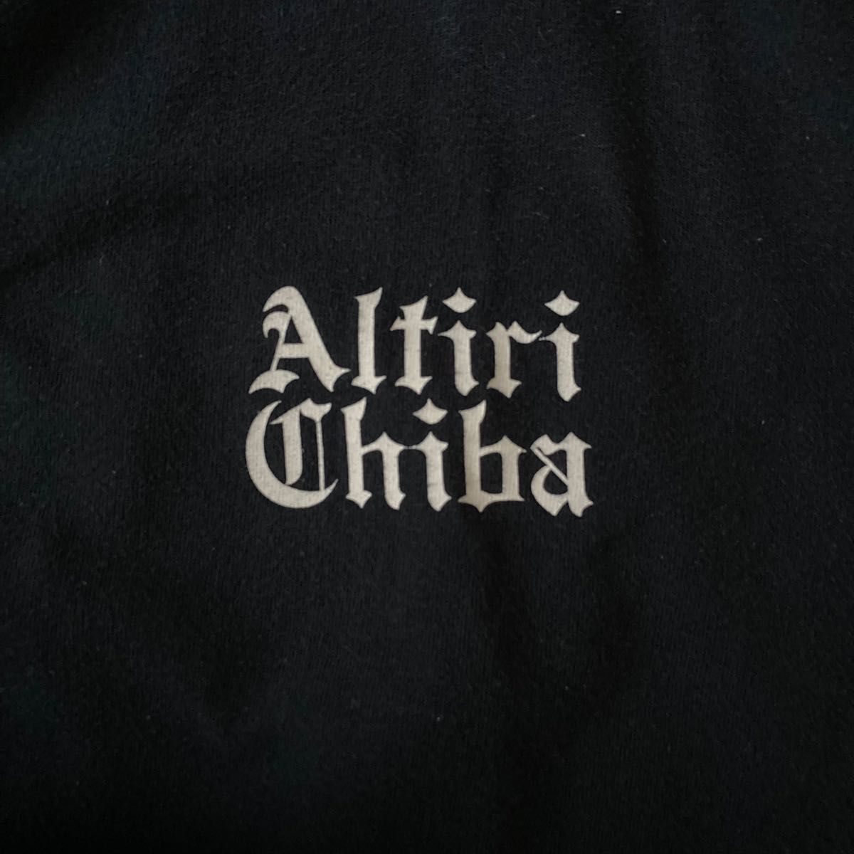 初回限定】アルティーリ千葉 初年度ファンクラブ入会記念Tシャツ