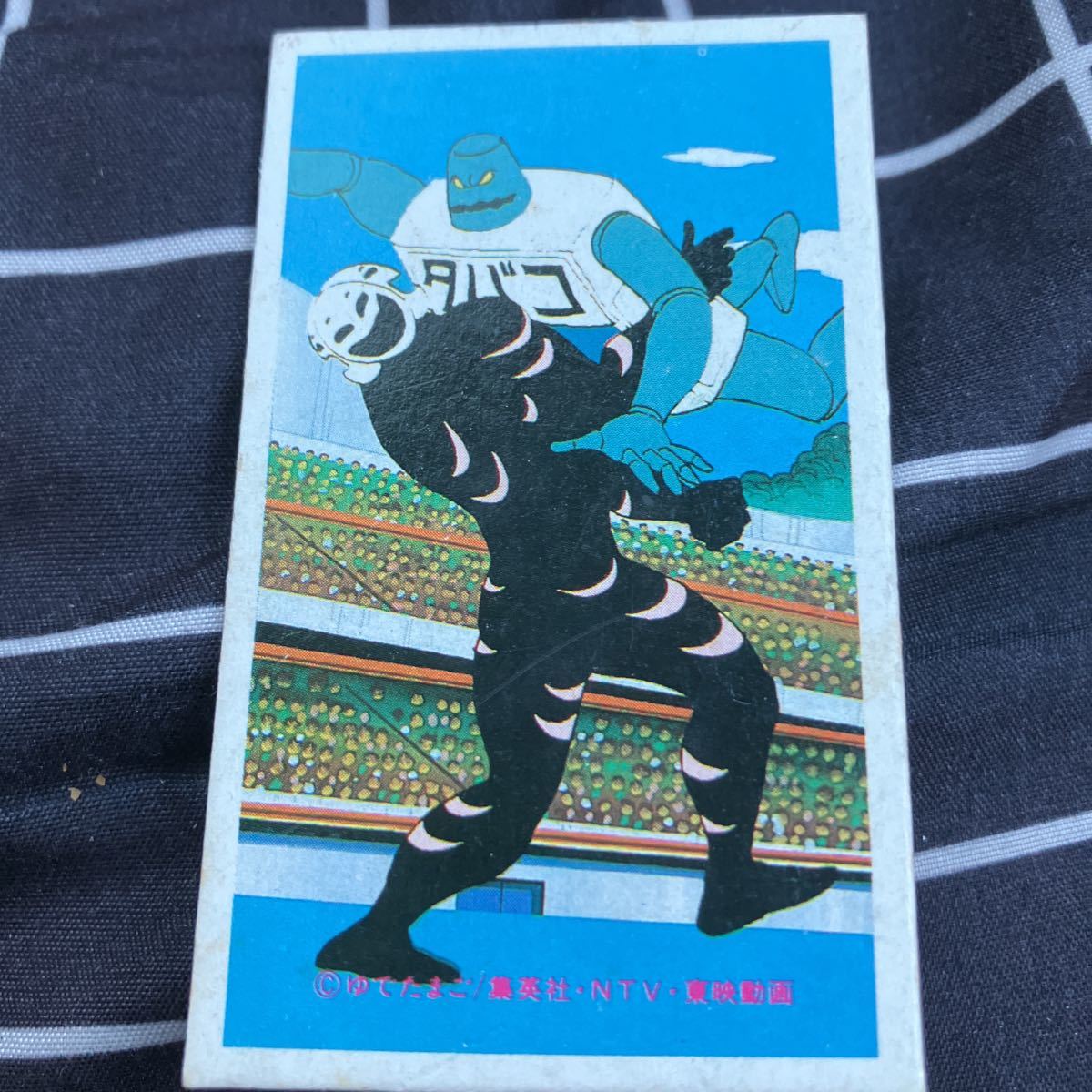 Yahoo!オークション - 雑貨アニメ「レア当時もの キン肉マンメンコ ス