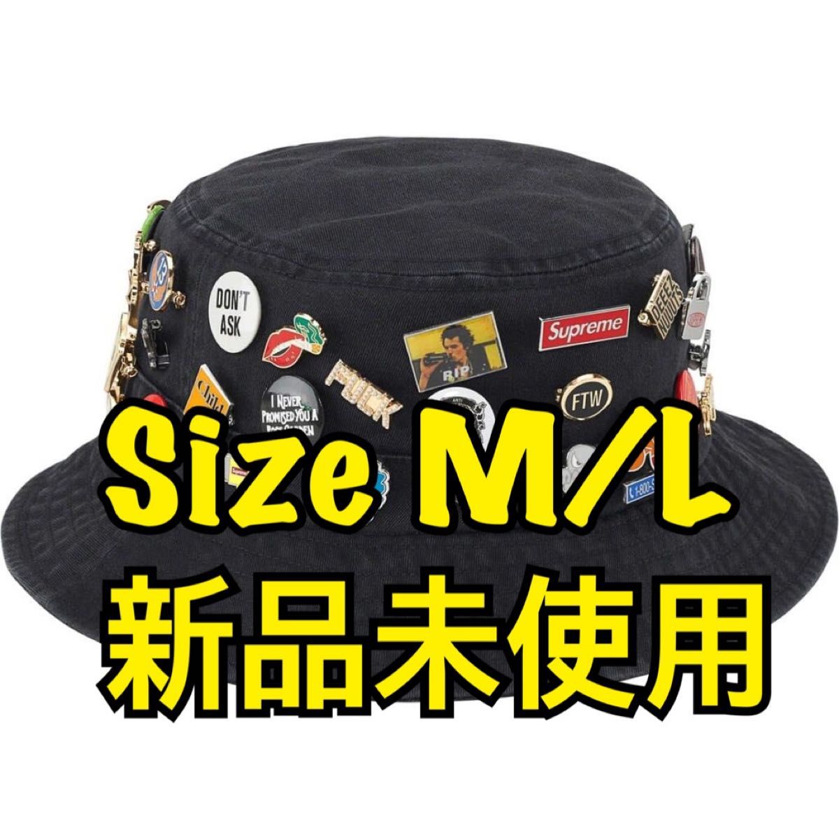 Supreme Pins Crusher シュプリーム ピンズ クラッシャー｜Yahoo