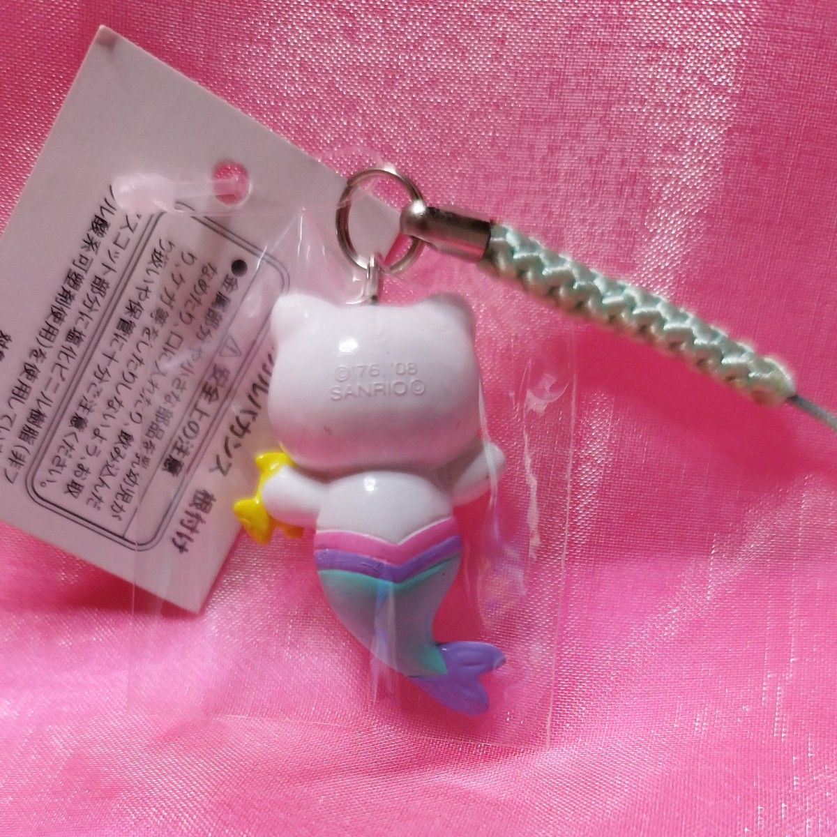 ハローキティ トロピカルバカンス 人魚姫 マーメイド ストラップ