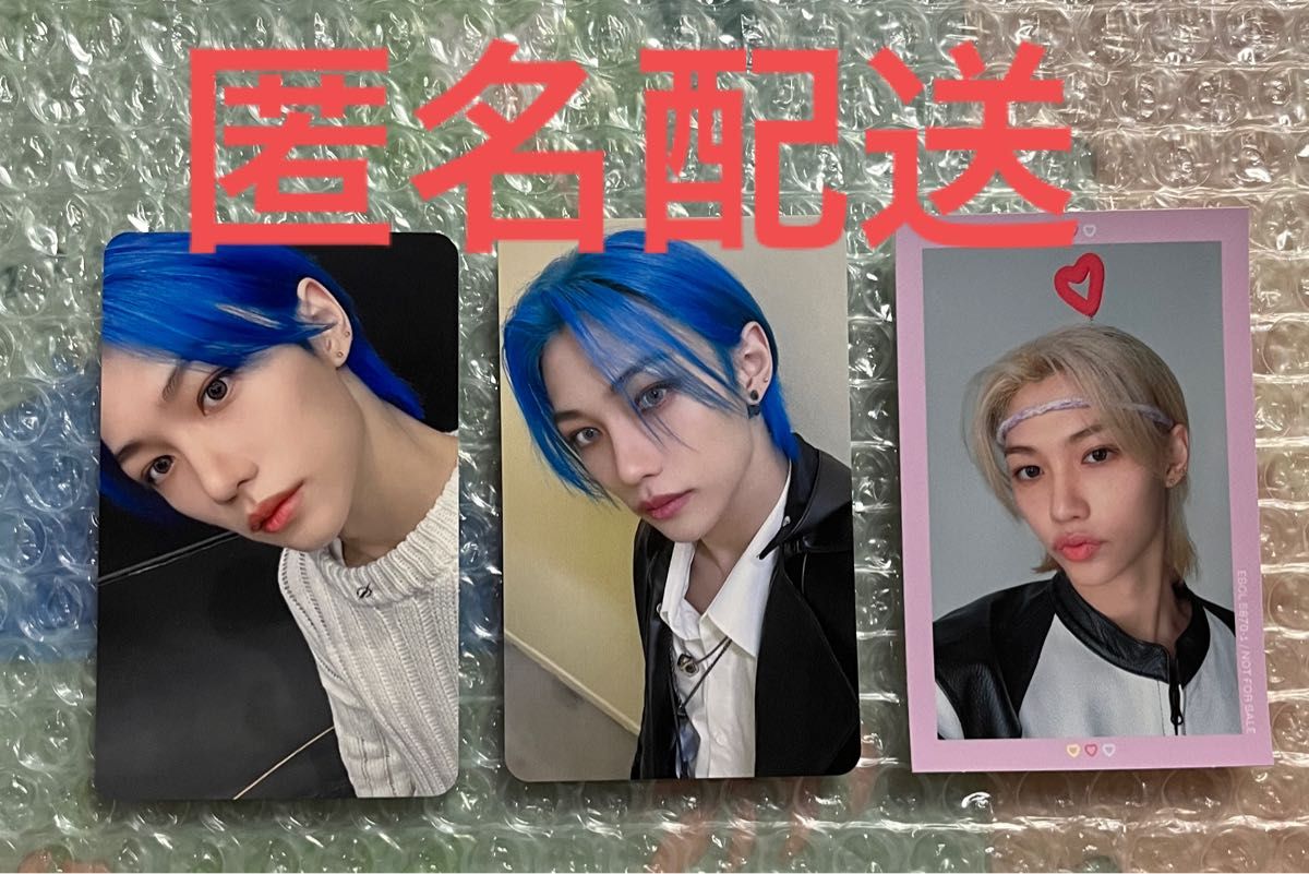 StrayKids スキズ トレカ 福岡 名古屋 大阪 東京 会場 フィリックス