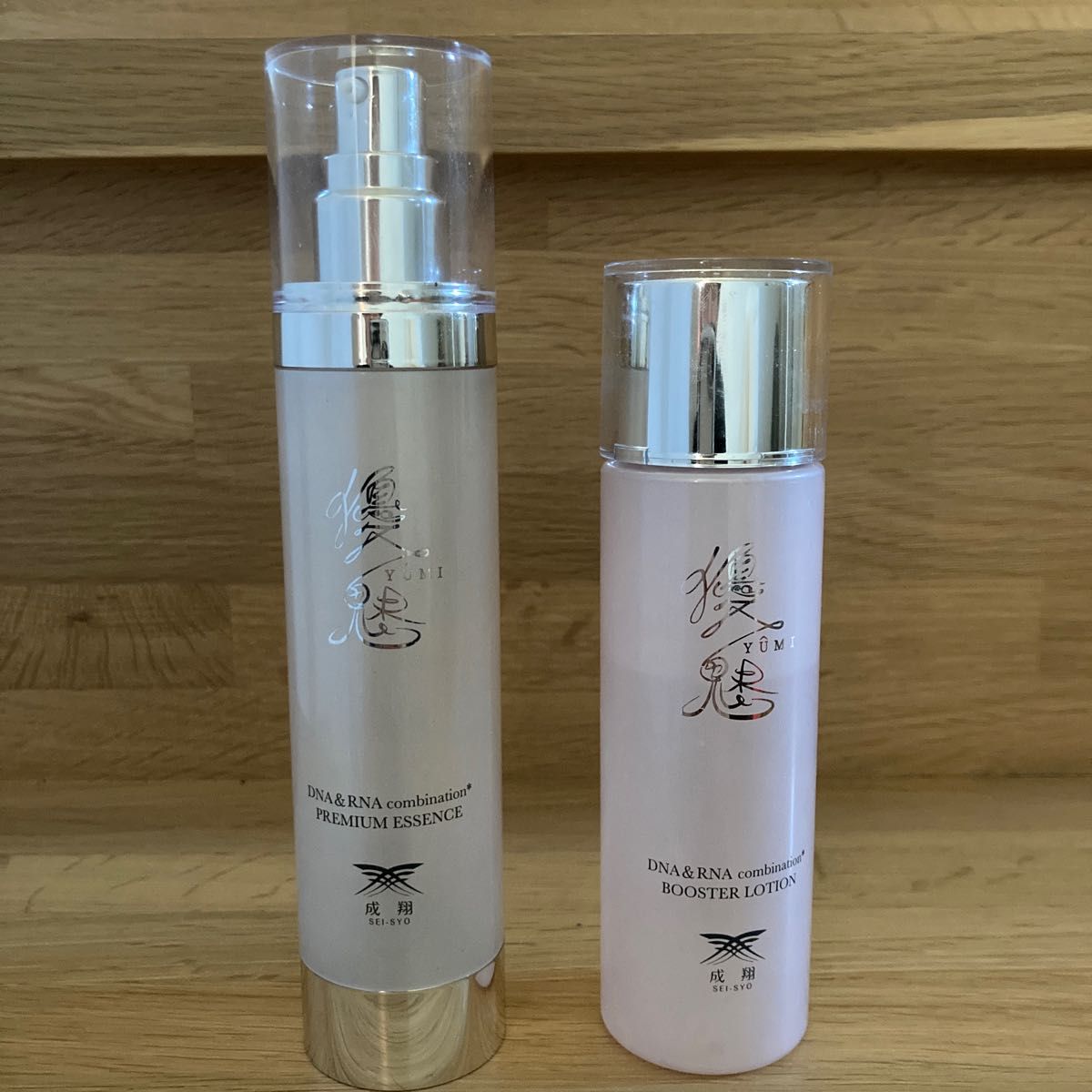 優魅 美容液 DNA & RNA ESSENCE 120ml 【公式通販】