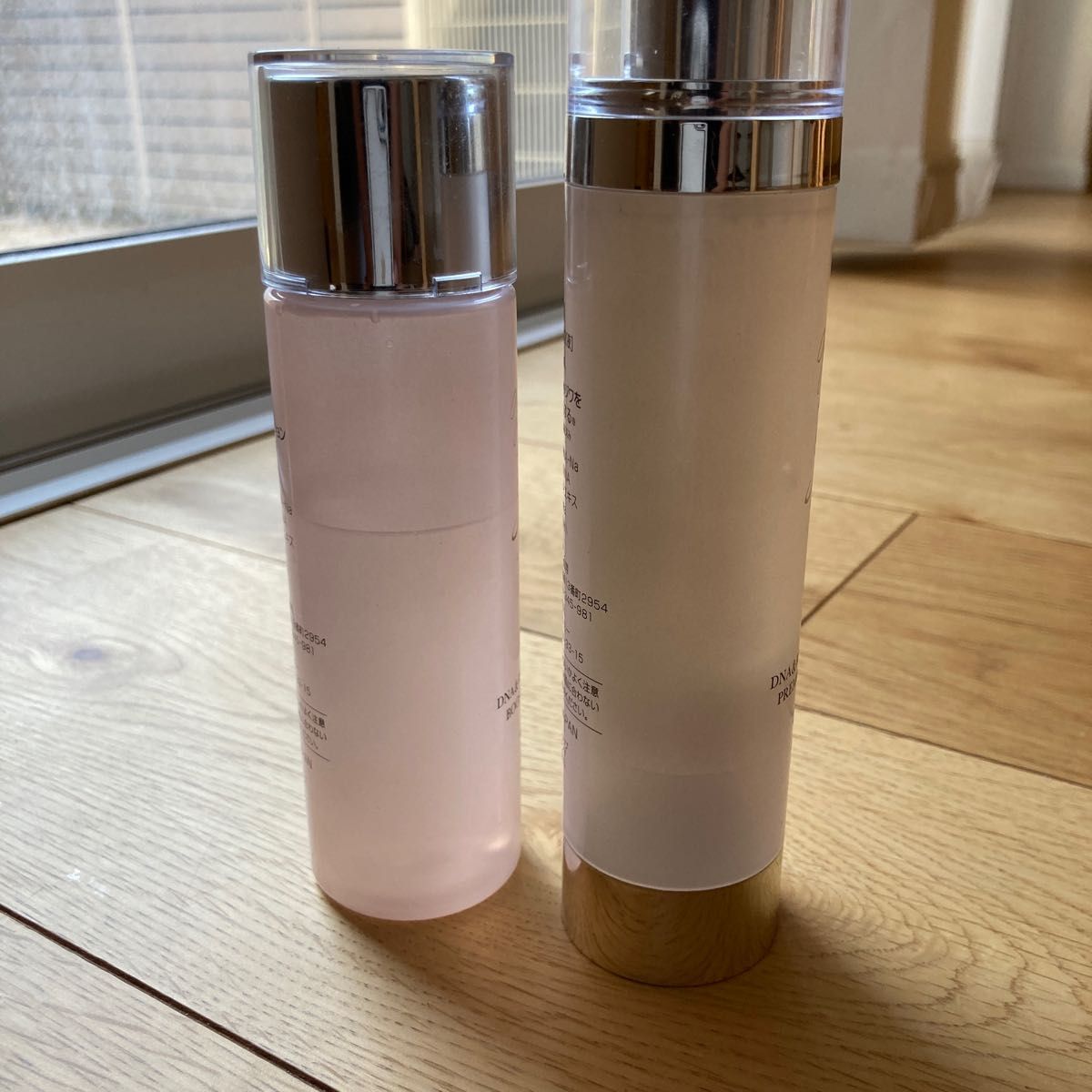 優魅 美容液 DNA & RNA ESSENCE 120ml 【公式通販】