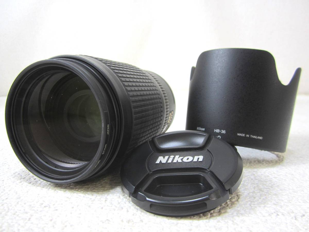 超美品】Nikon ニコン レンズ AF-S VR Zoom Nikkor 70-300mm F4 5-5 6G