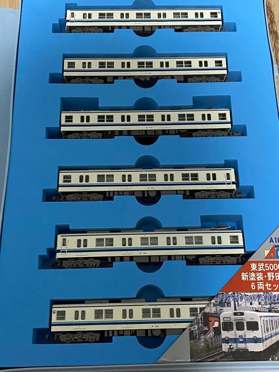 マイクロエースA-1860 東武5000型野田線 ジャンク品 マイクロエースA