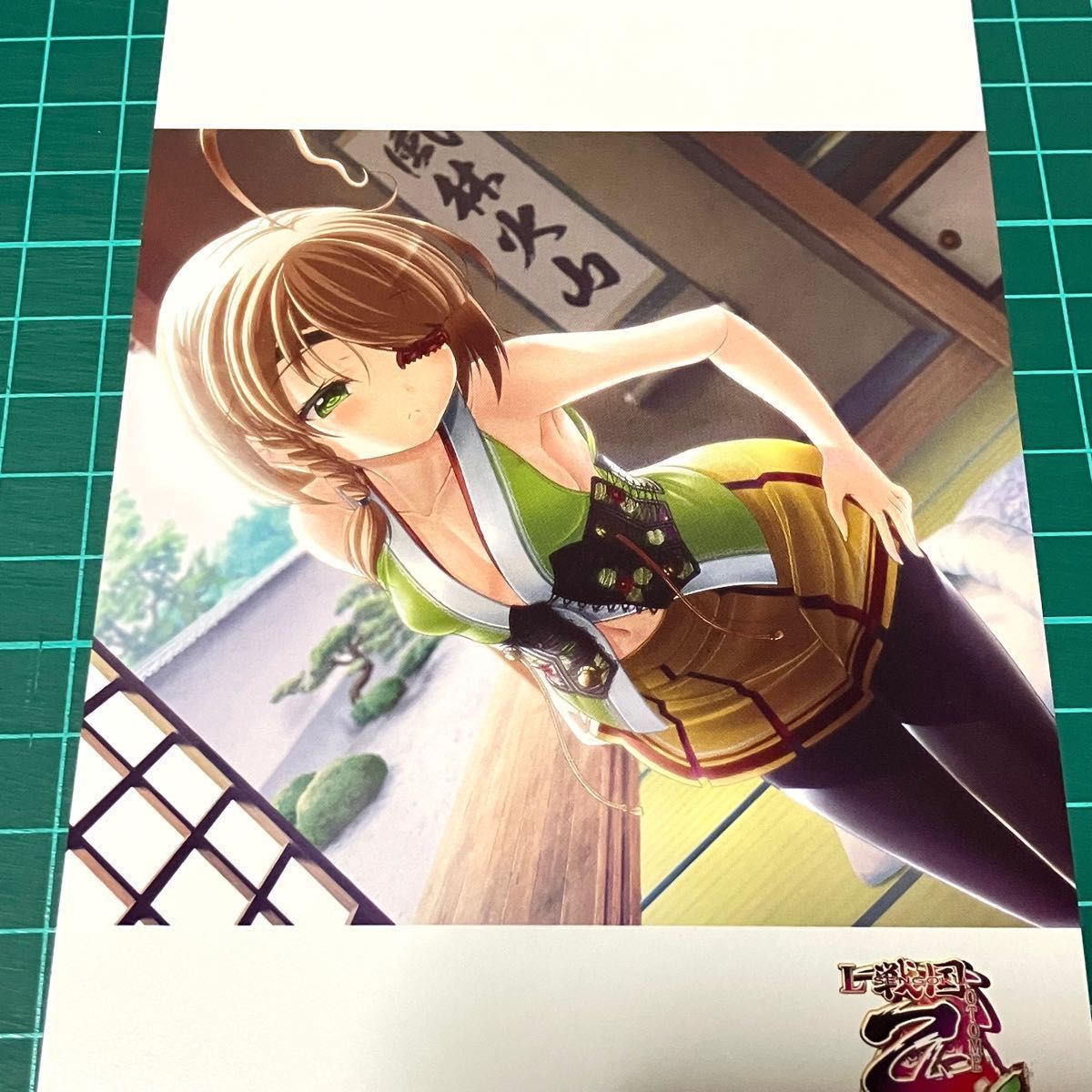 期間限定2枚ずつ 戦国乙女4 ゲームフローカード 6枚 スマスロ 山本