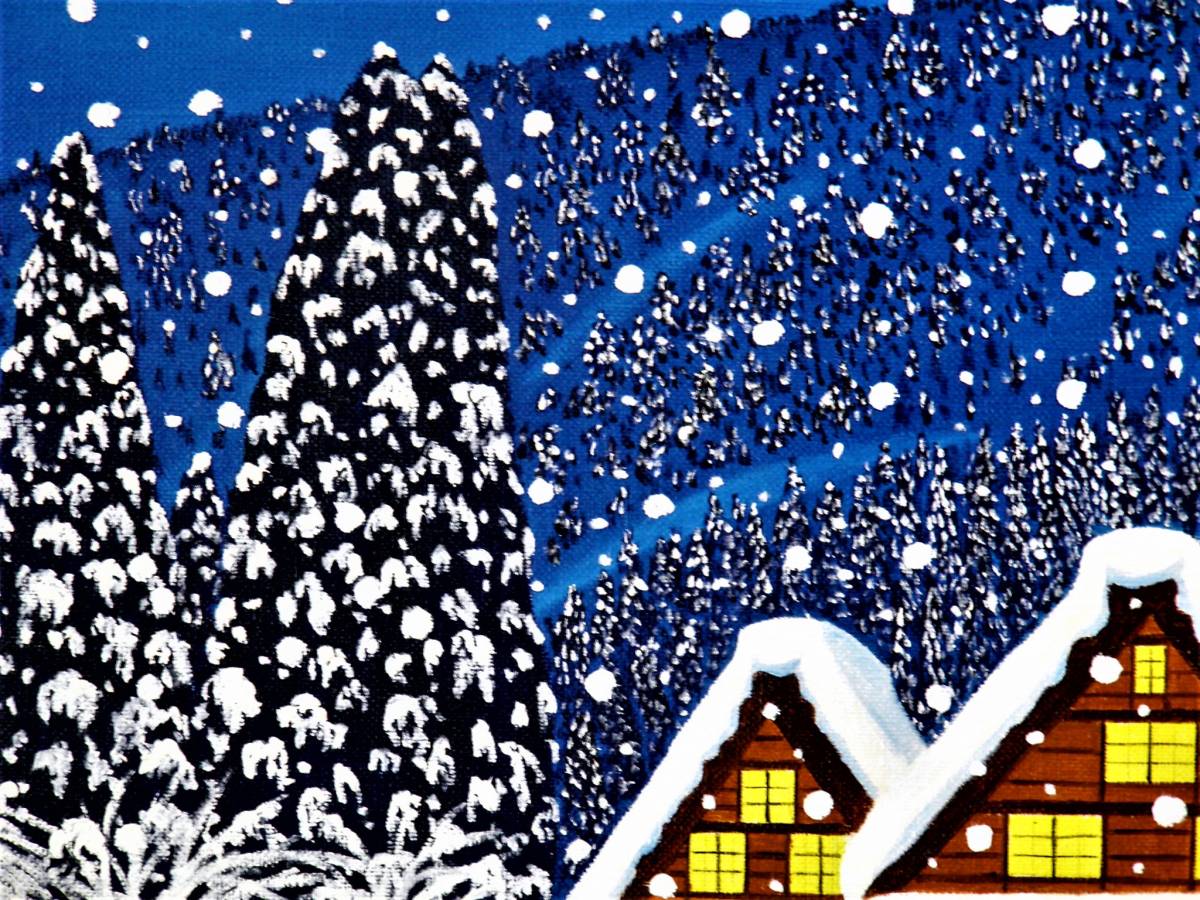 雪降る夜の白川郷・谷村一男肉筆油彩画・F6・新品額付｜Yahoo!フリマ