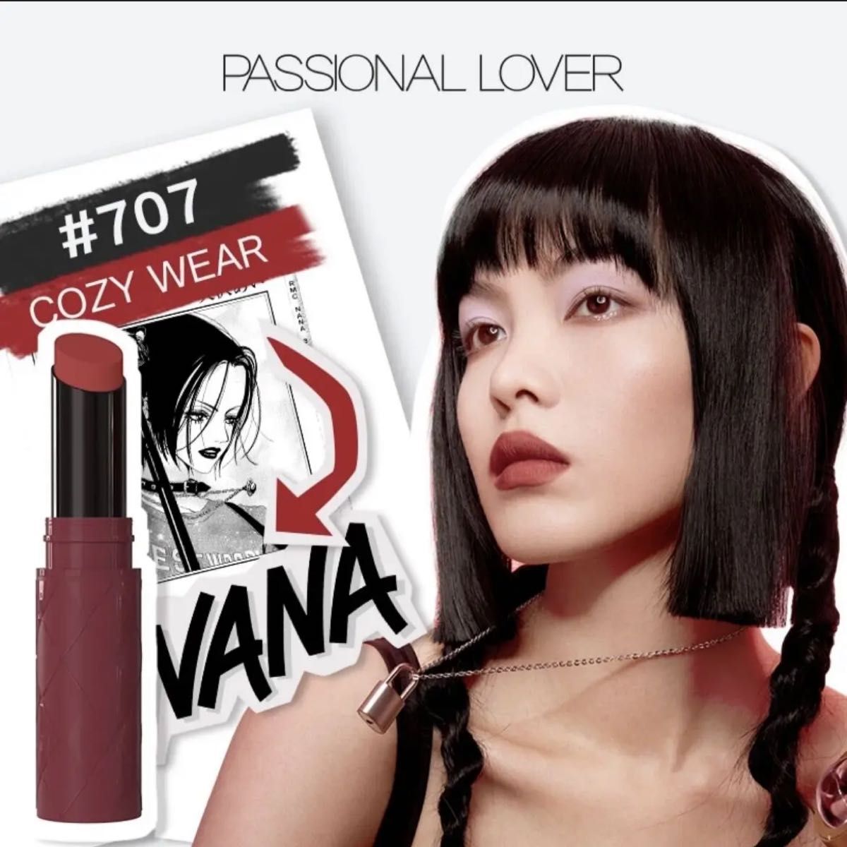 激レア 新品未開封】Passional Lover × NANA NANA コラボ 中国コスメ